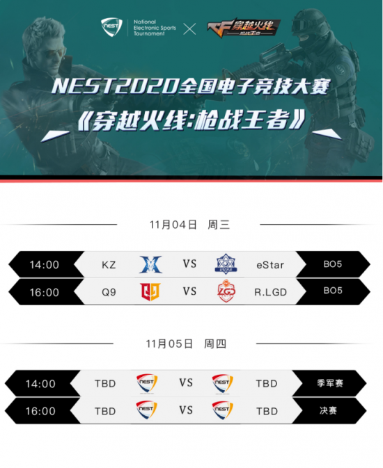 小黑盒绝地求生社区新增举报渠道提升玩家体验