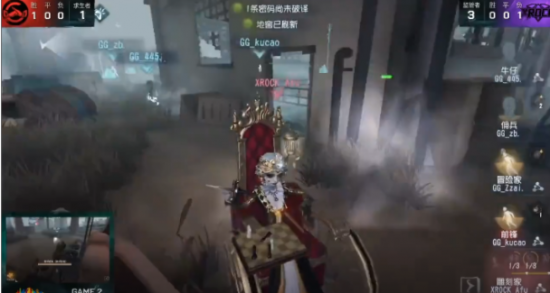 IG战队进军世界赛的四大挑战与机遇