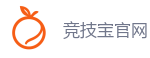 竞技宝官网-中国电子竞技先驱